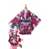 Love Live Nozomi Tojo Kimono Anime Cosplay Costumes