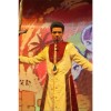 The Legend Of Heroes Georg Weismann The Faceless Robe Cosplay Costume